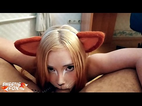 ❤️ Kitsune ກືນ dick ແລະສ້າງຄວາມຫມັ້ນຢູ່ໃນປາກຂອງນາງ ມີເພດສຳພັນ ຢູ່ພວກເຮົາ ❤